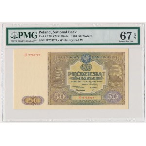 50 złotych 1946 - H - PMG 67 EPQ