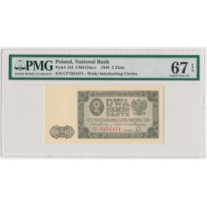 2 złote 1948 - CF - PMG 67 EPQ