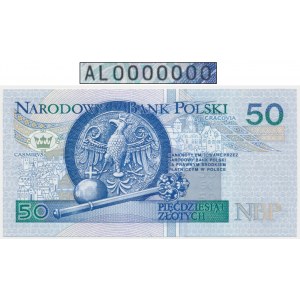 Próba, 50 złotych 1994 - AL 0000000 - bez nadruków - UNIKAT