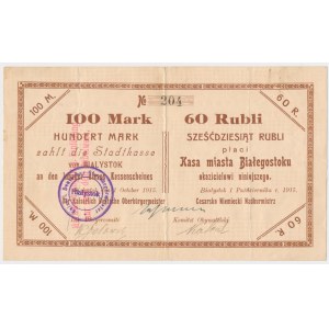 Białystok 100 marek= 60 rubli 1915 - bardzo rzadkie