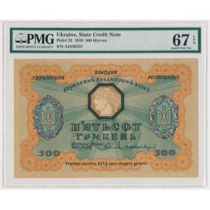 Ukraina, 500 hrywien 1918 - PMG 67 EPQ