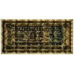 Ukraine, 50 karbovantsiv 1942 - PMG 66 EPQ