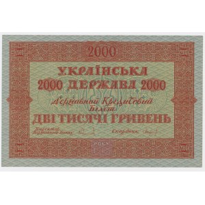 Ukraine, 2.000 hryven 1918 - A -