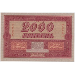 Ukraine, 2.000 hryven 1918 - A -