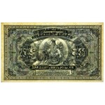 Russia, East Siberia, 25 rubles 1918