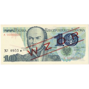 10 złotych 1982 WZÓR A 0000000 No.0955