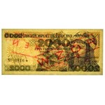 2.000 złotych 1979 WZÓR S 0000000 No.0616