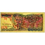 10.000 złotych 1988 WZÓR W 0000000 No.0845