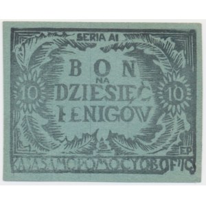 Oflag II C Woldenberg, Bon na 10 fenigów (1944) - Seria AI