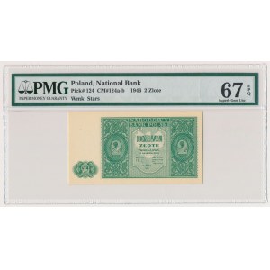 2 złote 1946 - PMG 67 EPQ