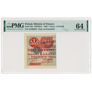 1 grosz 1924 - AC ❉ - lewa połowa - PMG 64