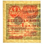 1 grosz 1924 - AC ❉ - lewa połowa - PMG 64