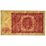 1 złoty 1946 - PMG 66 EPQ