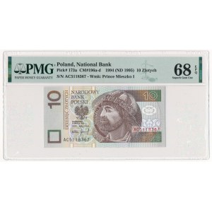 10 złotych 1994 - AC - PMG 68 EPQ - rzadka seria