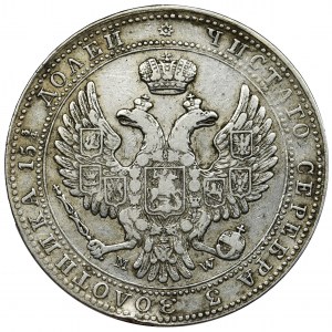 3/4 rubel = 5 zloty Warsaw 1840 MW - 7 feathers in the tail - rare