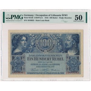 Poznań 100 rubli 1916 - numeracja 7-cyfrowa - PMG 50