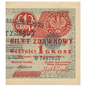 1 grosz 1924 - H - prawa połowa