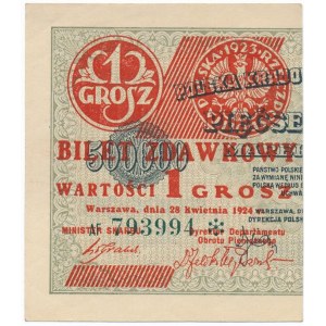 1 grosz 1924 - AF ❉ - lewa połowa