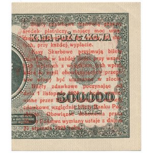 1 grosz 1924 - AF ❉ - lewa połowa