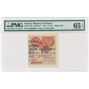 1 grosz 1924 - AN - prawa połowa - PMG 65 EPQ