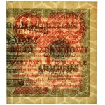 1 grosz 1924 - AN - prawa połowa - PMG 65 EPQ