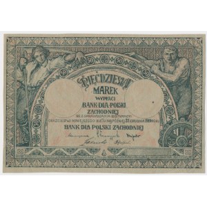 Bank dla Polski Zachodniej 50 marek 1919 - pięknie zachowane