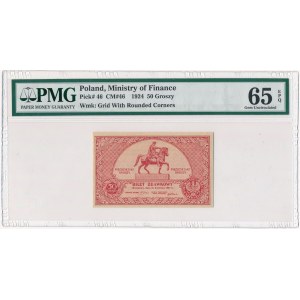 50 groszy 1924 - PMG 65 EPQ - PIĘKNE