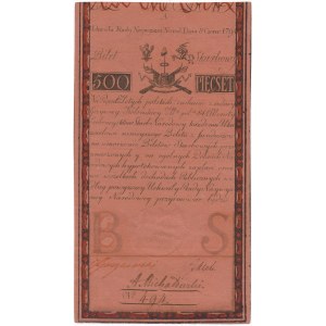 500 złotych 1794 - A - znak wodny HONIG - NAJPIĘKNIEJSZY ZNANY EGZEMPLARZ