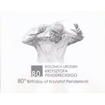 PWPW, 80. rocznica urodzin Krzysztofa Pendereckiego (2013) - KP 0000000