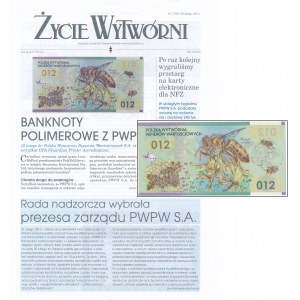PWPW 012, Pszczoła (2012) wraz z tygodnikiem zakładowym ŻYCIE WYTWÓRNI