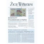 PWPW 012, Pszczoła (2012) wraz z tygodnikiem zakładowym ŻYCIE WYTWÓRNI
