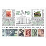 PWPW 04, Ptaszki (2004) - BB - dzwon suchą pieczęcią wraz pocztówką i znakiem wodnym z kogutem