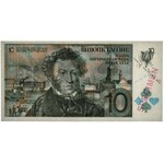 Switzerland/Russia, Testnote, De la Rue Giori - Pushkin