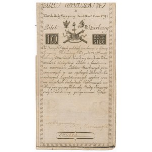 10 złotych 1794 - B - znak wodny Peter de Vries