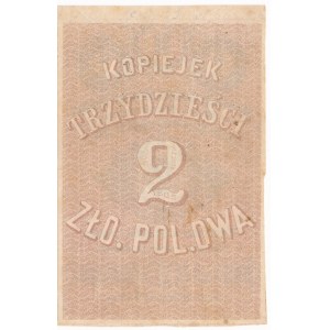 Biała Podlaska, Kasa Sklepu Bialskiego Rolników Podlaskich, 2 złote 1865