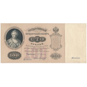 Rosja, 100 rubli 1898 Pleske & Morozov - piękny