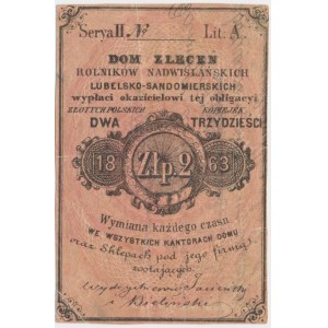 Lublin, Dom Zleceń Rolników Nadwiślańskich Lubelsko-Sandomierskich, 2 złote = 30 kopiejek 1863