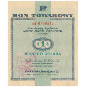 Pewex 1 dolar 1960 - Bd - bez klauzuli - RZADKA