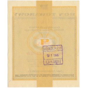 Pewex 5 dolarów 1960 - Ce - z klauzulą