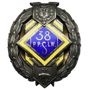 Odznaka pamiątkowa 38. Pułk Piechoty Strzelców Lwowskich