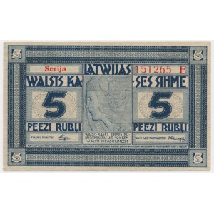 Łotwa, 5 rubli (1919)