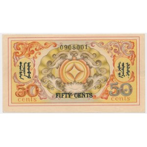 Mongolia, 50 centów (1924)
