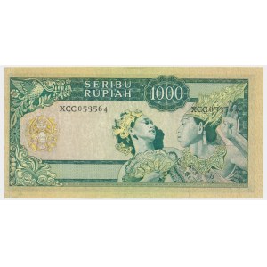 Indonezja, 1000 rupii 1960 (1964)