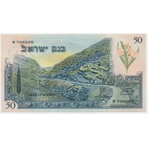 Israel, 50 lirot 1955 - black serial