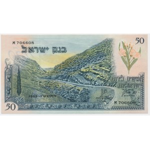 Izrael, 50 lirot 1955 - czarny numerator