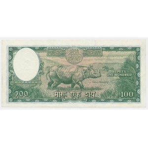 Nepal, 100 Mohru (1960)