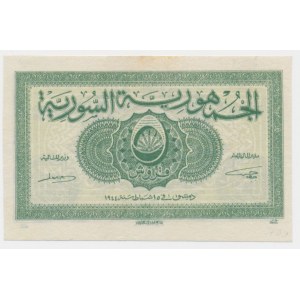 Syrie, 5 piastres 1944