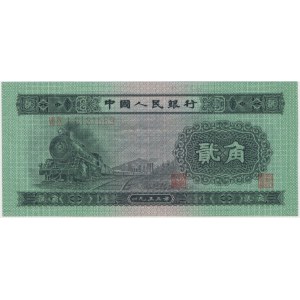 China, 2 jiao 1953