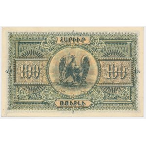 Armenia, 100 rubles 1919
