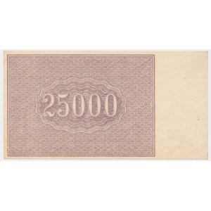 Rosja, 25.000 rubli 1921
